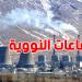 ما هي الإشعاعات النووية؟ فهم النوعيات والمخاطر