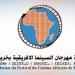 انطلاق فعاليات النسخة الـ 25 لمهرجان خريبكة الدولي اللسينما الإفريقية بالمغرب
