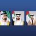 رئيس الدولة ونائباه يعزون خادم الحرمين بوفاة الأمير فيصل بن خالد