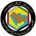 التعاون الخليجي: نقف إلى جانب سوريا في مكافحة الإرهاب