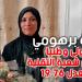 آية البرهومي... التلميذة التونسية التي صنعت الفرق ب19.76...سر التفوق مع تفاصيل مهمة