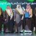 صندوق الموارد يُبرم 3 اتفاقيات لتأهيل الكوادر الوطنية في القطاع الصناعي