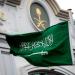 السعودية تدين الهجوم الإرهابي الذي استهدف كنيسة في دمشق