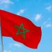 المغرب تدين الهجوم الإيراني على قطر