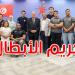 تكريم أبطال منتخب بارا-ألعاب القوى والشباب المتطوع في ملتقى تونس الدولي برادس