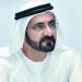 محمد بن راشد: شكراً لموظفي الحكومة في بلادنا