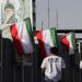 رويترز: طهران وافقت على وقف إطلاق النار مع إسرائيل بوساطة قطرية واقتراح أميركي