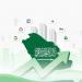 تقرير: منتجات جوجل تساهم بأكثر من 31 مليار ريال في الاقتصاد السعودي في عام 2024