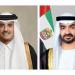 رئيس الدولة يجري اتصالاً هاتفياً مع أمير قطر