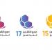 سحب قرعة بطولات الفئات العمرية لموسم 2025/ 2026