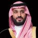 سمو ولي العهد يتلقى اتصالًا هاتفيًا من رئيس الوزراء في باكستان