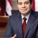 محافظ مطروح يهنئ الرئيس السيسى بالعام الهجرى الجديد ١٤٤٧ه‍.