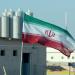 طهران تعلّق تعاونها مع الوكالة الدولية للطاقة الذرية