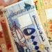استقرار سعر الدولار مقابل الليرة اللبنانية اليوم 25 يونيو 2025.. وتفاؤل حكومي بمستقبل الاقتصاد