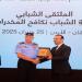 مدير إدارة المخدرات: مواقع التواصل الاجتماعي قد تُستغل لترويج المخدرات