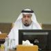 دعم برامج التأهيل المهني