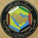 إطلاق الاستراتيجية الخليجية لمكافحة المخدرات (2025 - 2028)