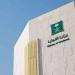 بالفيديو.. التجارة تضبط مستودع غير مرخص يعبيء أرز منتهي الصلاحية في الرياض "تفاصيل"