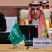 وزير المالية يختتم مشاركته في اجتماع مجلس محافظي البنك الآسيوي للاستثمار بالبنية التحتية