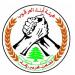 “هيئة أبناء العرقوب” ترد على جنبلاط وتؤكد ان مزارع شبعا لبنانية