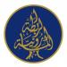 المجلس التنفيذي للرابطة المارونية انتخب بول كنعان امينا عاما للرابطة المارونية وجوهينة هيكل امينة للمال