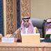 الشورى يطالب المؤسسة العامة للخطوط الجوية بمراجعة سياسات تسعير التذاكر الداخلية