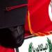 يهم الناجحين في البكالوريا..#خبر_عاجل