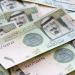 سعر الريال السعودي اليوم في بنوك مصر