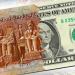 الان بيع وشراء.. سعر الدولار اليوم السبت 28 يونيو 2025 أمام الجنيه المصرى بالبنوك