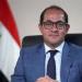 موازنة مصر تحقق 580 مليار جنيه فائضا أوليا خلال 11 شهرا.. وتراجع العجز الكلى