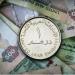 سعر الدرهم الإماراتي مقابل الجنيه اليوم السبت 28 يونيو 2025