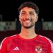 الأهلي يحدد شروط الموافقة على رحيل وسام أبو على في الميركاتو الصيفي