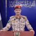 سريع: نفذنا عملية نوعية استهدفت هدفًا حساسًا في بئر السبع وحققت هدفها بنجاح