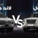 بالفيديو.. كل ما تريد معرفتة عن مواصفات سيارتي لاندكروزر GXR4 ونيسان باترول LE تيربو وسعرهما في المملكة
