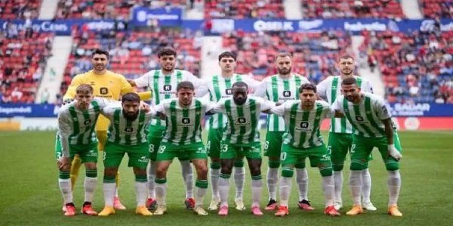 بث مباشر.. شاهد مباراة ريال بيتيس وفيورنتينا في دوري المؤتمر الأوروبي