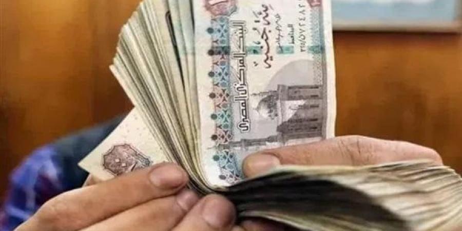 اليوم.. صرف معاشات شهر مايو 2025 لـ 13 مليون مواطن في الدولة