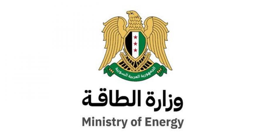 الهيئة العامة للنفط والثروة المعدنية تعلن قبول طلبات إعادة عامليها ‏المفصولين بفعل النظام البائد