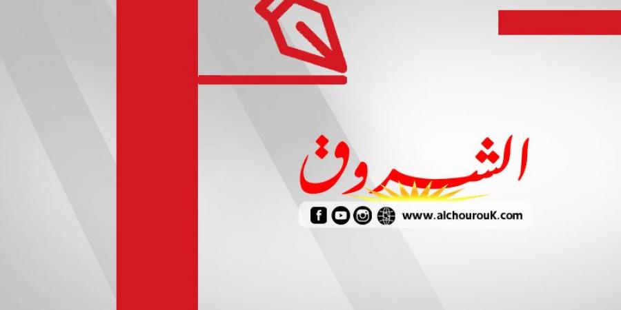 كُتُب مفتوحة
