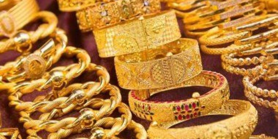 تعرف على أسعار الذهب في مصر مع ختام تعاملات اليوم الخميس