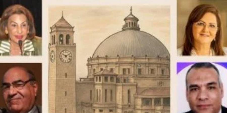 فوز 27 عالما بجوائز جامعة القاهرة للتميز والرواد والتفوق العلمي 2024-2025