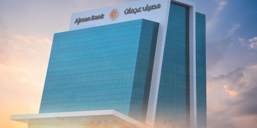 مصرف عجمان يكشف عن استراتيجية "الحياد الصفري" بقيمة 4 مليارات درهم