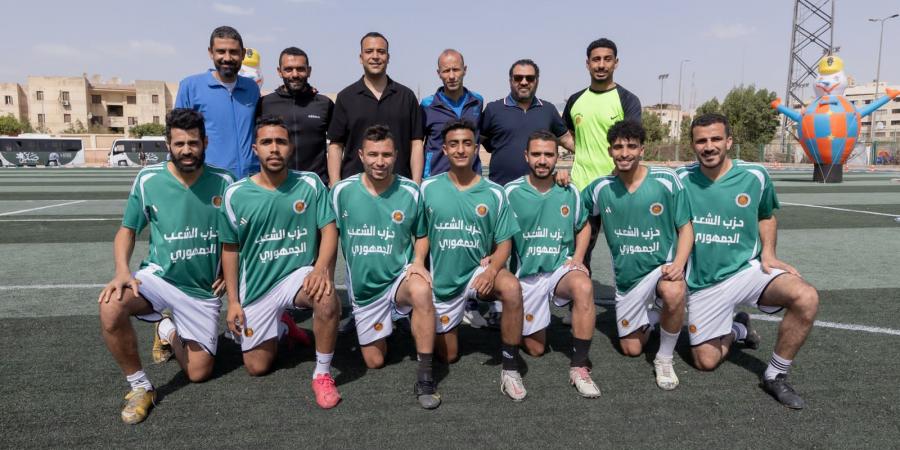 انطلاق بطولة حزب الشعب الجمهوري الرياضية لكرة القدم