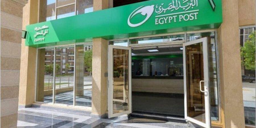 آخر موعد لـ صرف معاشات شهر مايو 2025