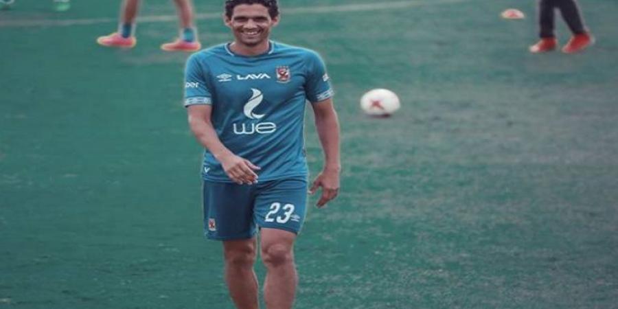 رسميا .. محمد نجيب ينضم للجهاز الفنى للأهلى