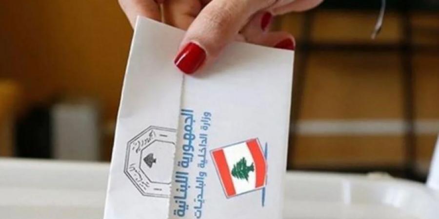 7,252 مرشح مع إقفال باب الترشّح إلى الانتخابات البلدية والاختيارية في جبل لبنان