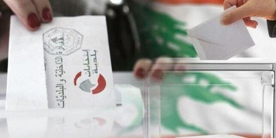 نسبة الاقتراع في محافظة جبل لبنان بلغت حتى الساعة 14.30 بالمئة