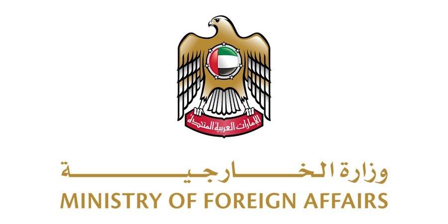 الإمارات: الغارات الإسرائيلية تعد عدوانا على سيادة سوريا