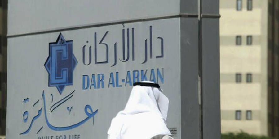 "دار الأركان" تربح 209.34 مليون ريال بالربع الأول لارتفاع مبيعات العقارات