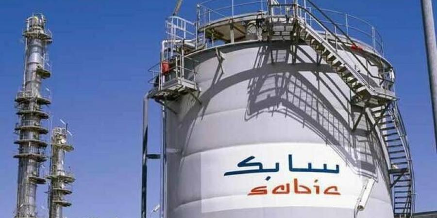 "سابك" تتحول للخسائر بقيمة 1.2 مليار ريال في الربع الأول من 2025