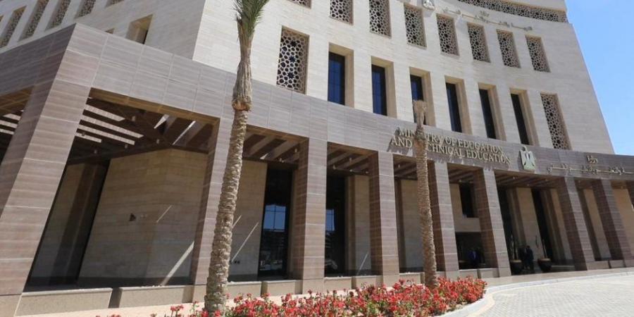 "التعليم" تكشف تفاصيل امتحانات الثانوية العامة 2025: لا مفاجآت والأسئلة من المنهج بالكامل